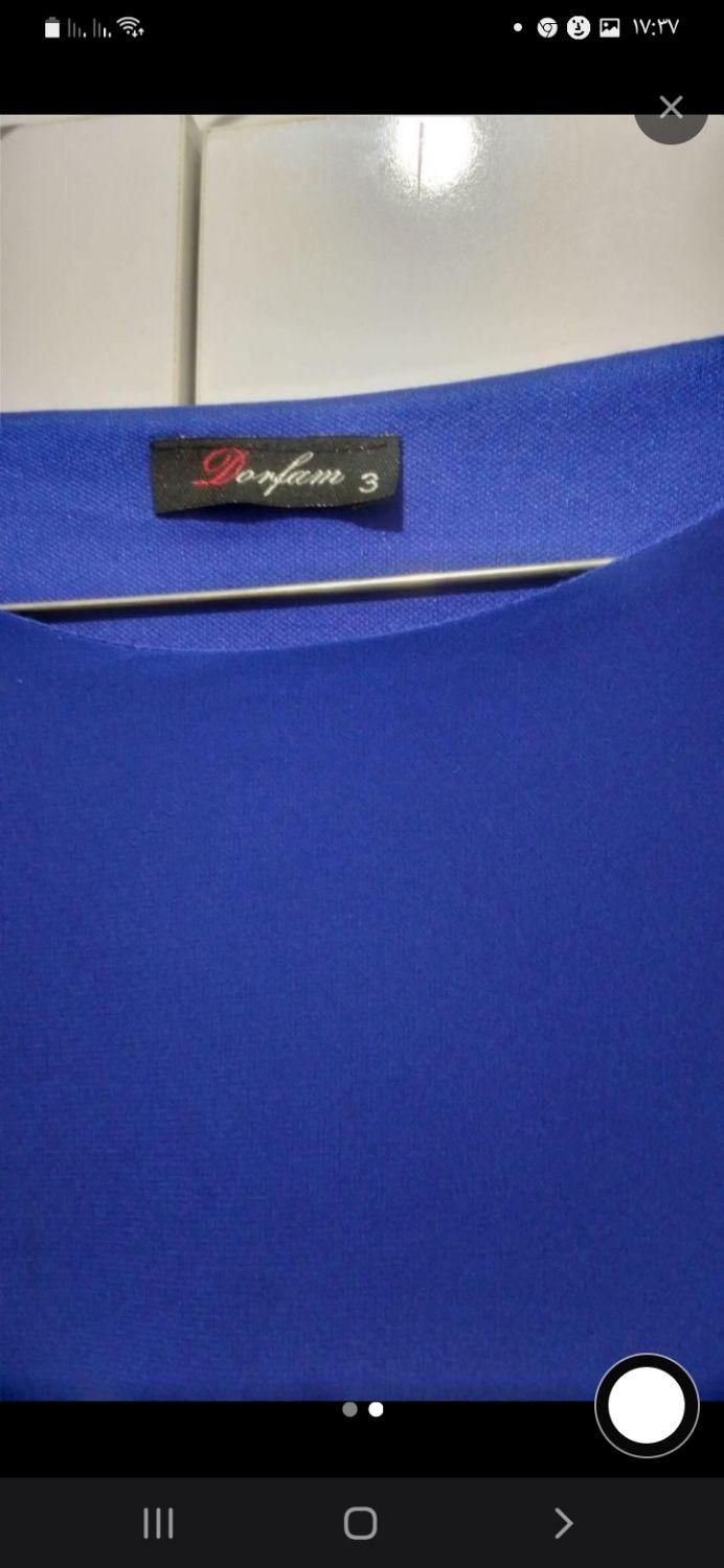 شومیز حریر|لباس|ایذه, |دیوار