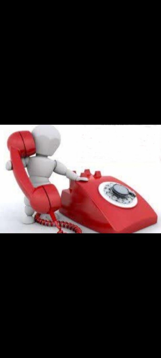 خط ثابت تلفن بدون کار کرد 33946478 مرکز ملت|تلفن رومیزی|تهران, بهارستان|دیوار