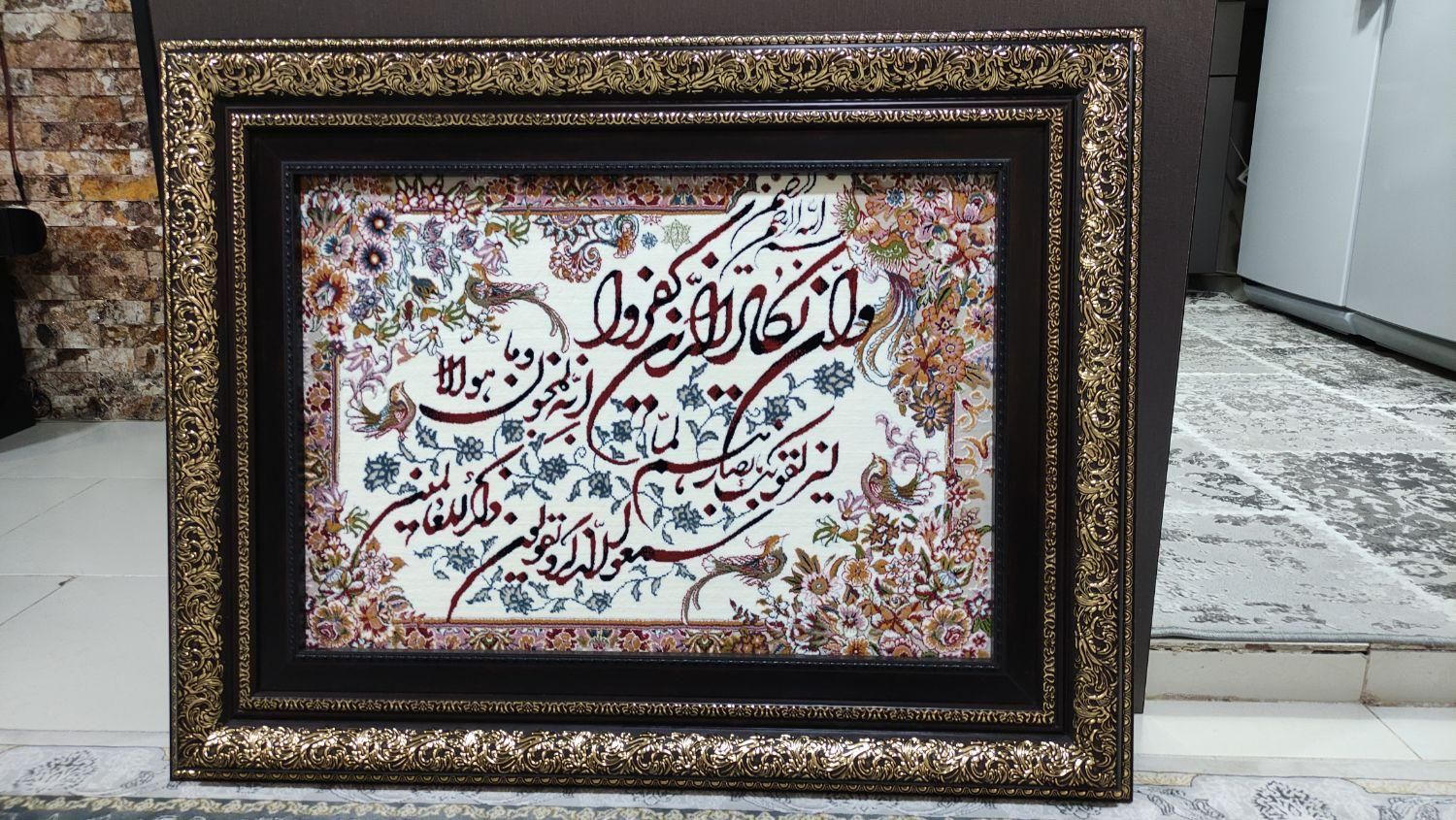 تابلو تمیز و سالم ،اصلا استفاده نشده ،نو ،نو|تابلو، نقاشی، عکس|محمدیه-قزوین, |دیوار