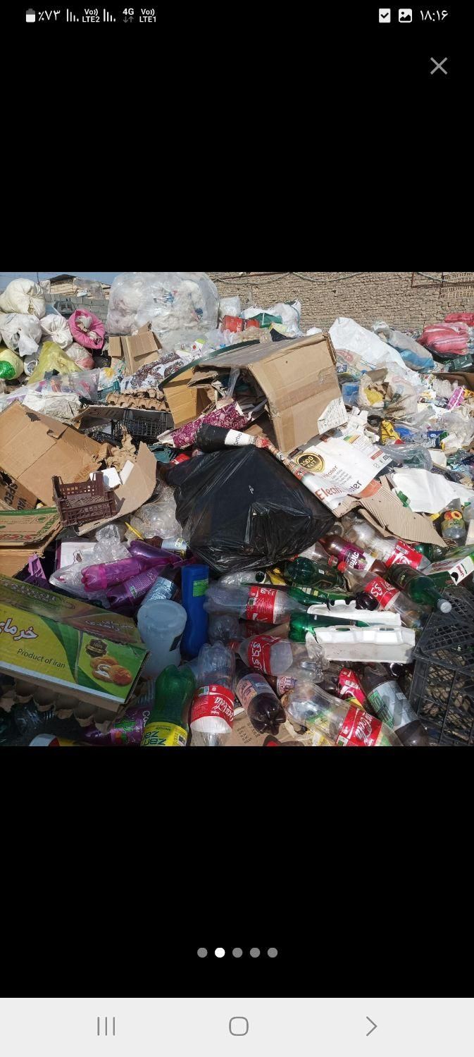 خرید ضایعات آهن مس برنج کارتن پلاستیک|عمدهفروشی|مشهد, هفده شهریور|دیوار