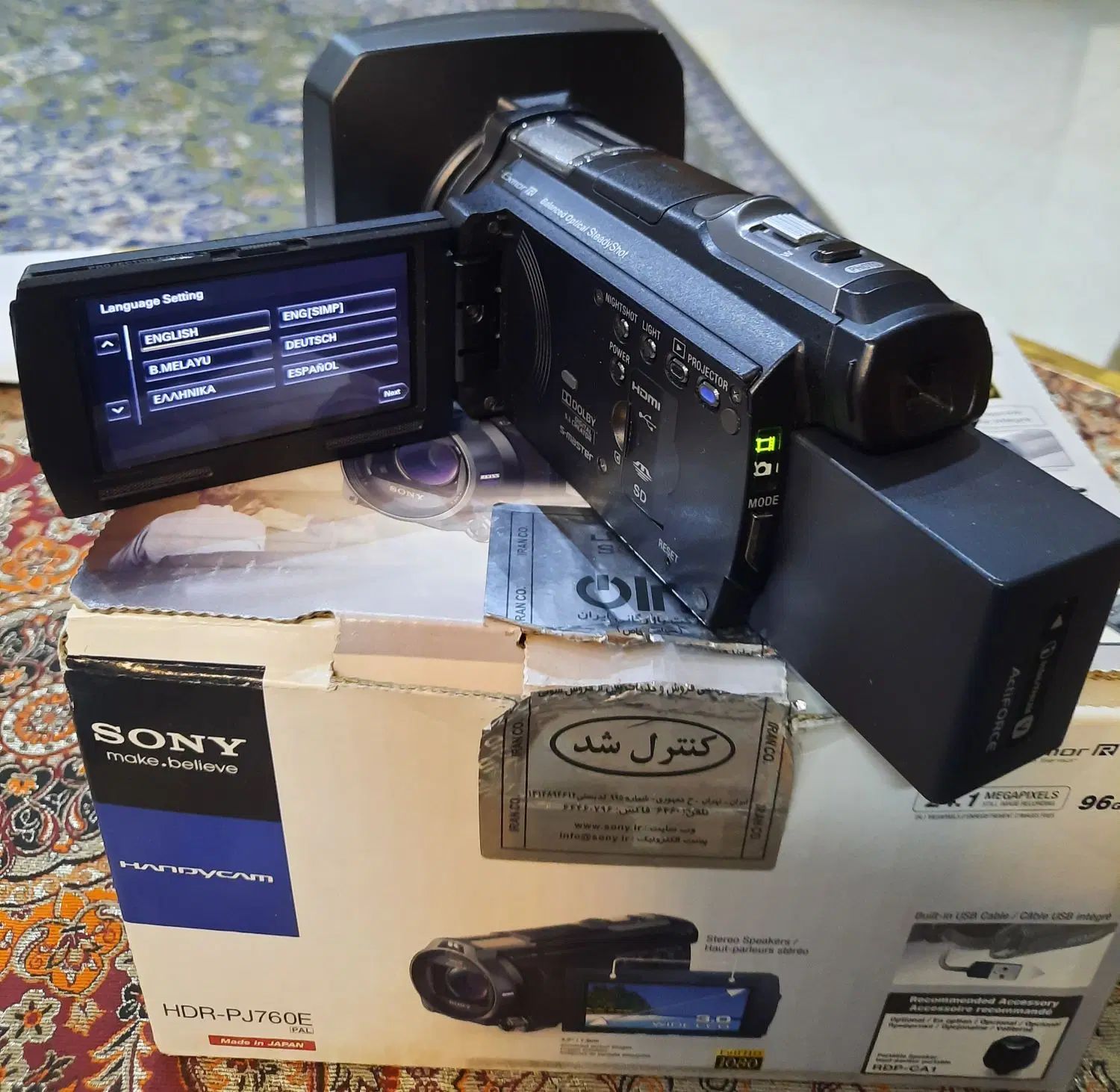 دوربین عکاسی و فیلمبرداری سونی - HDR-PJ760E|دوربین عکاسی و فیلم‌برداری|اصفهان, هزارجریب|دیوار