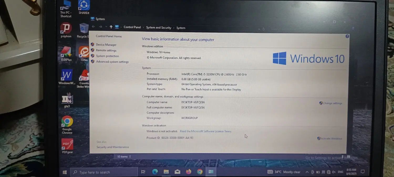 لپ تاپ hp probook|رایانه همراه|کرج, کمال‌شهر|دیوار