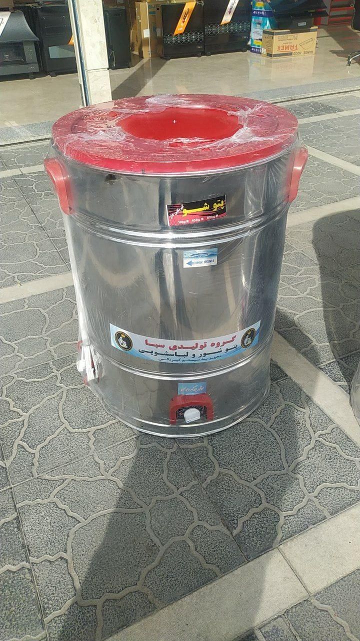 پتو شور ۶۵ کیلویی با موتور سنگین مسی|لوازم نظافت|تهران, آهنگ|دیوار