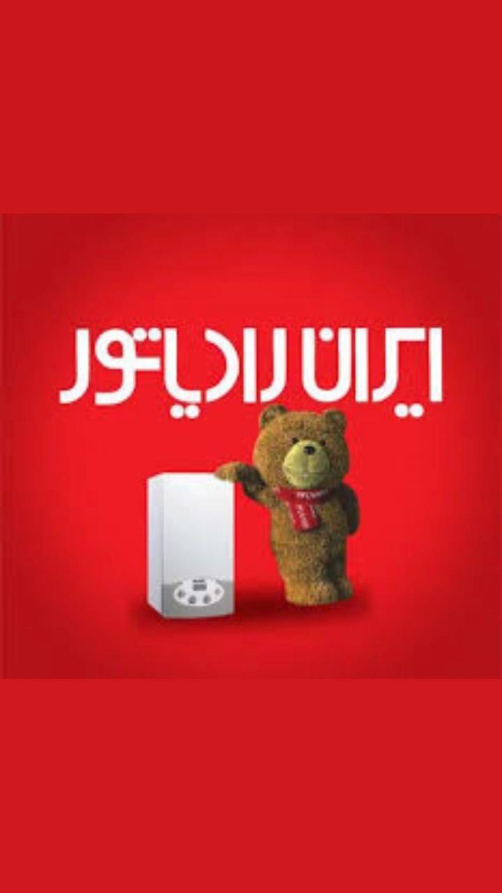تعمیرات پکیج سراسر تهران|آبگرمکن، پکیج، شوفاژ|تهران, اسکندری|دیوار