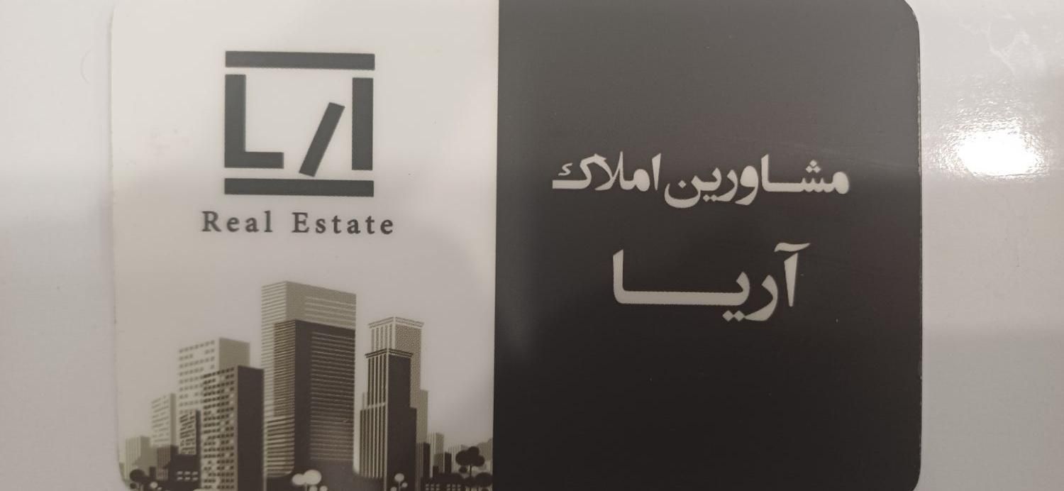 ویلایی ۳ واحد|فروش خانه و ویلا|اصفهان, همدانیان|دیوار