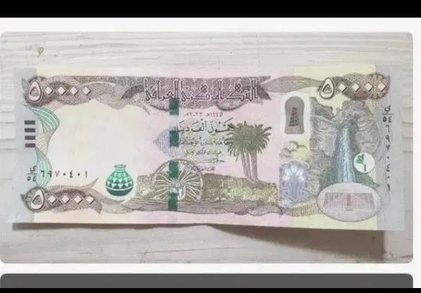 دینارکلکسیونی|کلکسیون سکه، تمبر، اسکناس|اصفهان, پزوه|دیوار