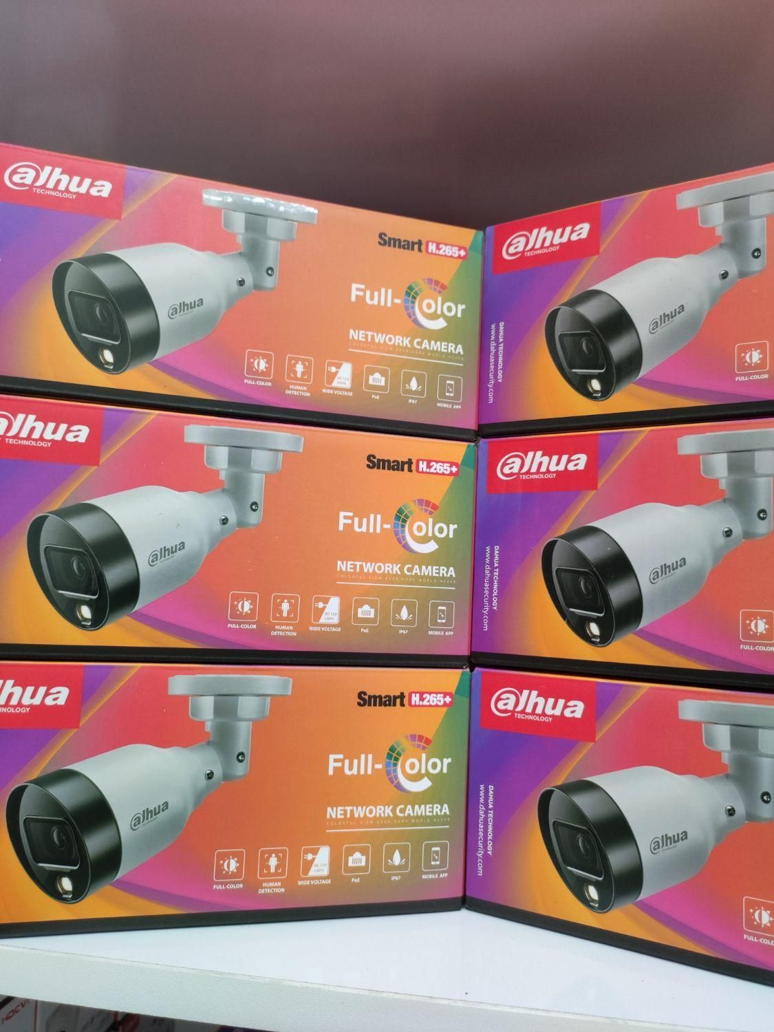 دوربین بولت۲مگاپیکسل آی‌پی فولکالر داهوا1239S1-LED|دوربین مداربسته|تهران, مرزداران|دیوار