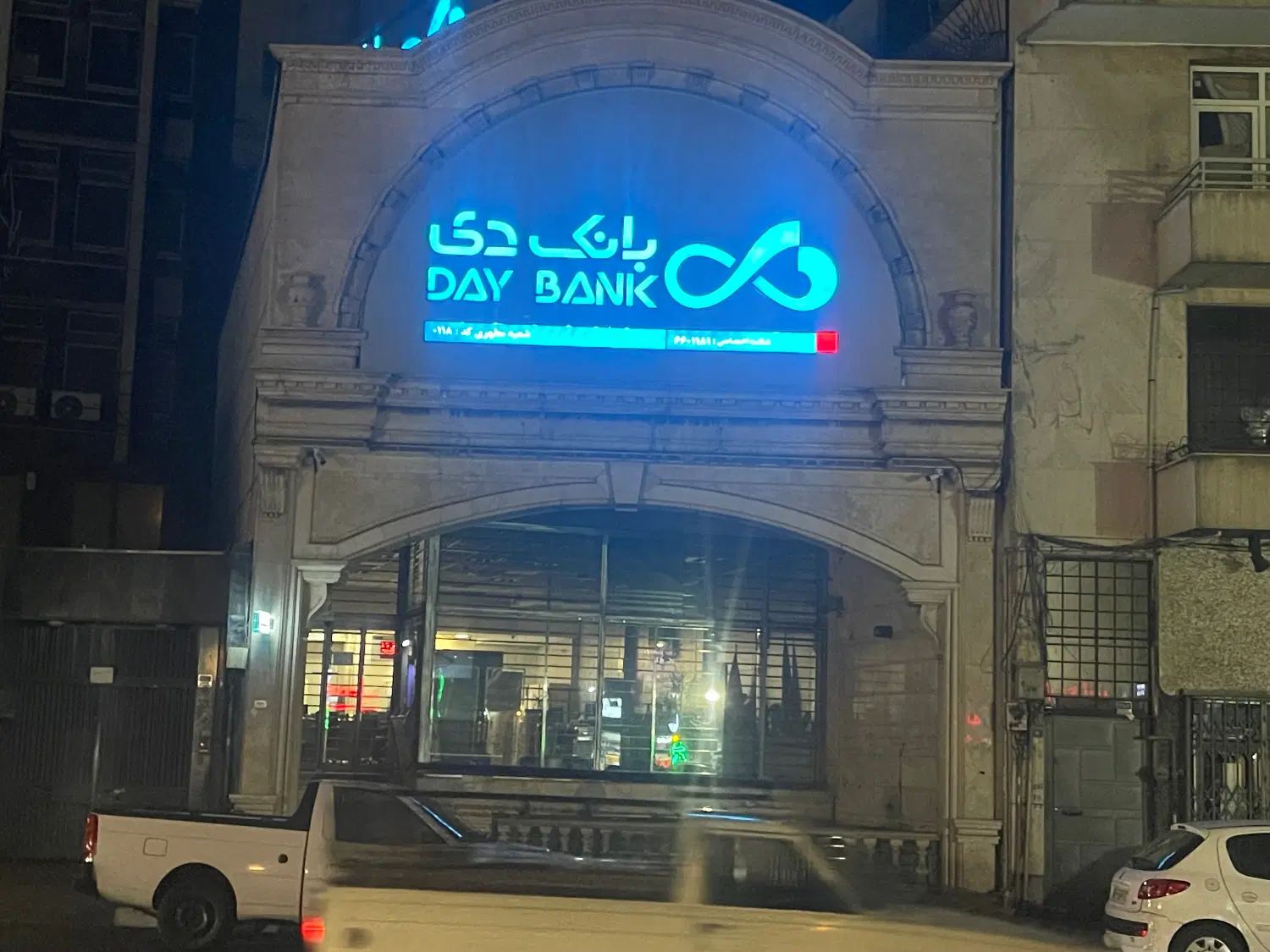 ۴۲۰ متر تجاری بر مطهری همه مشاغل|اجارهٔ مغازه و غرفه|تهران, بهجت‌آباد|دیوار
