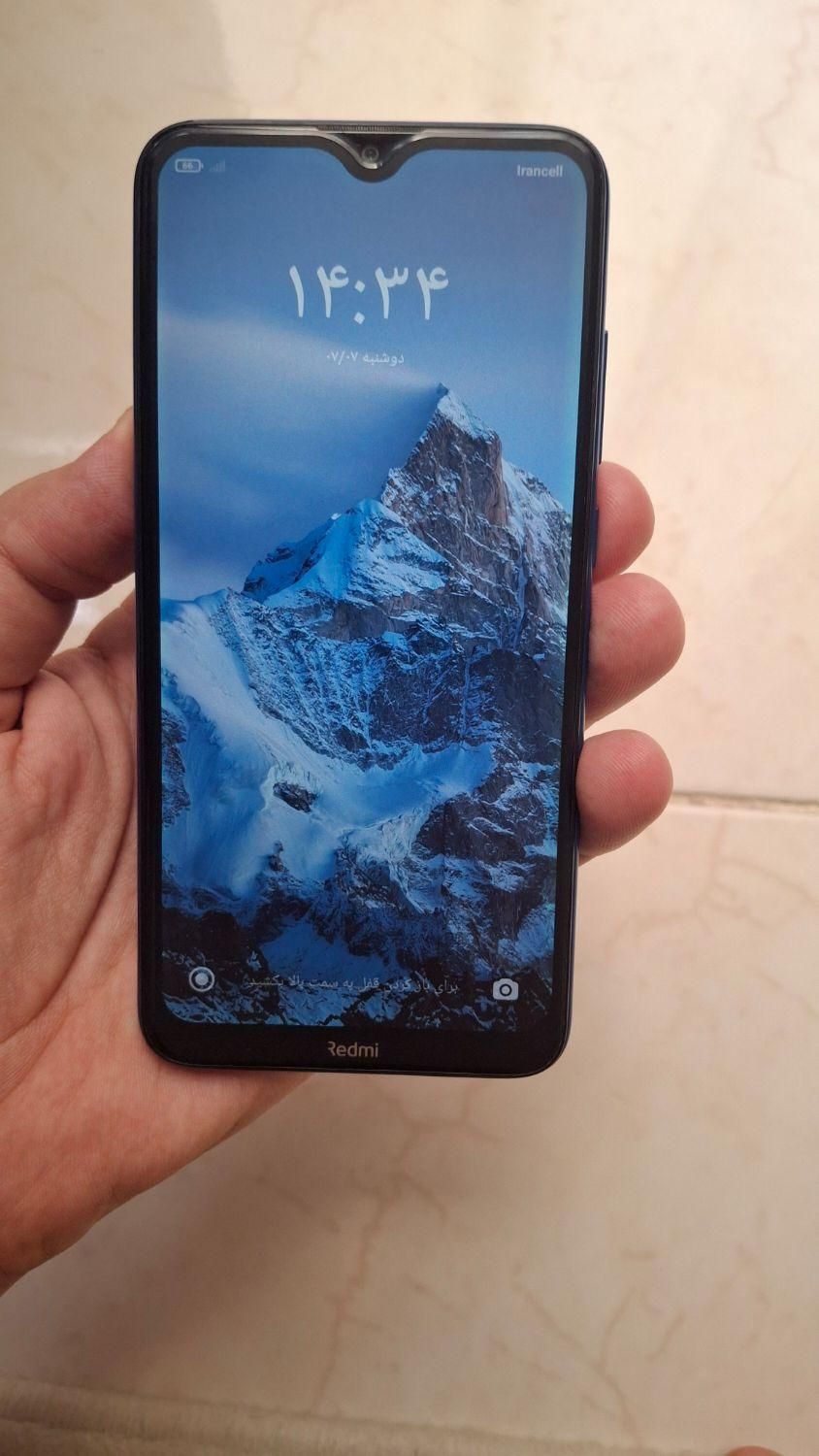 Redmi 8 32Gig|موبایل|تهران, اوقاف|دیوار