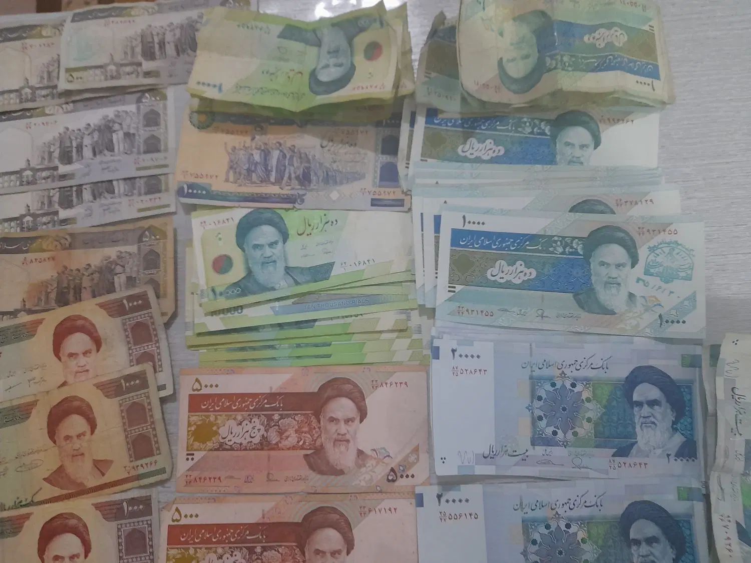سکه و اسکناس قدیمی|کلکسیون سکه، تمبر، اسکناس|اصفهان, ناژوان|دیوار