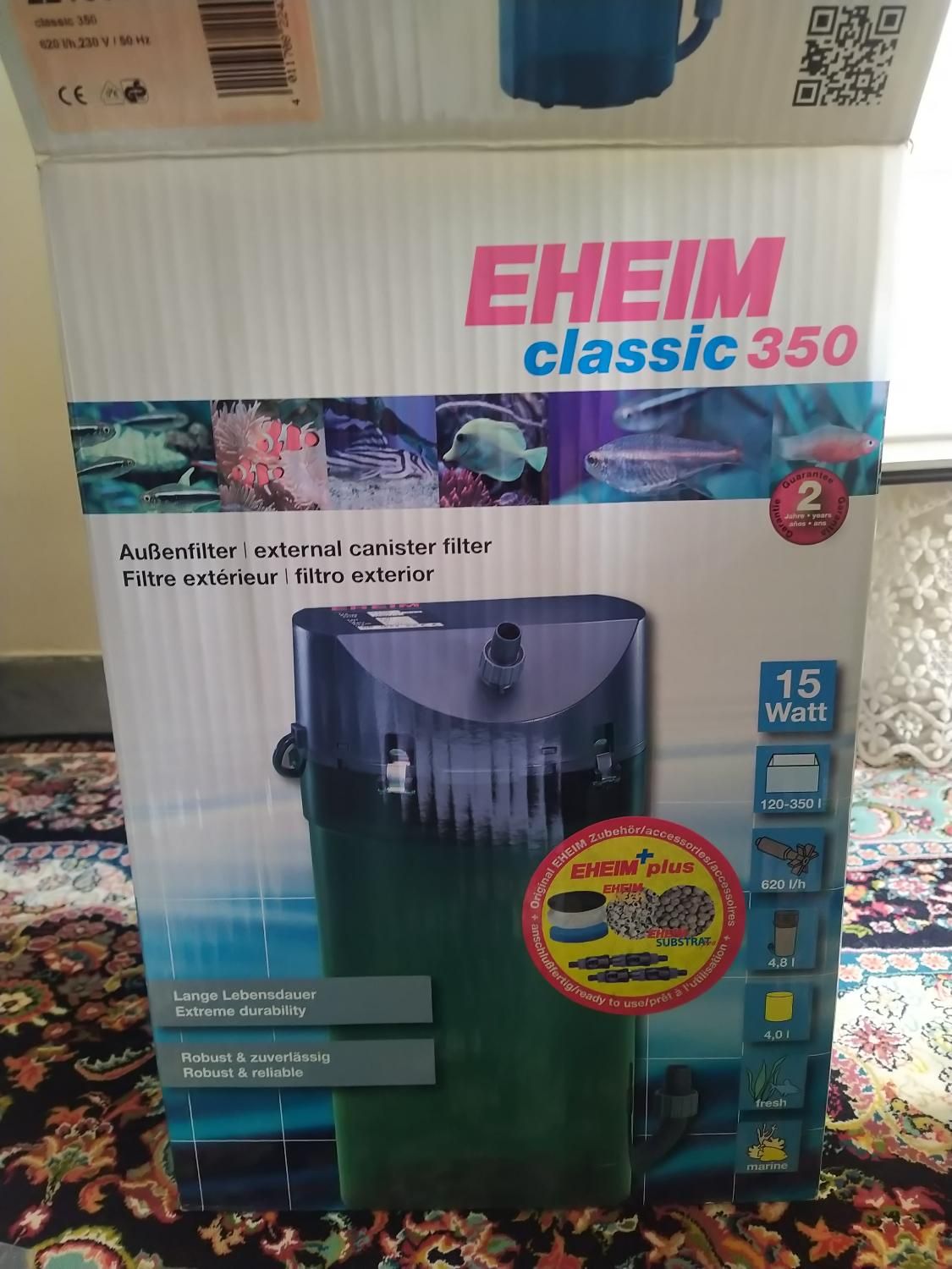 فیلتر سطلی ایهایم(آلمانی) کلاسیک ۳۵۰|ماهی|همدان, |دیوار