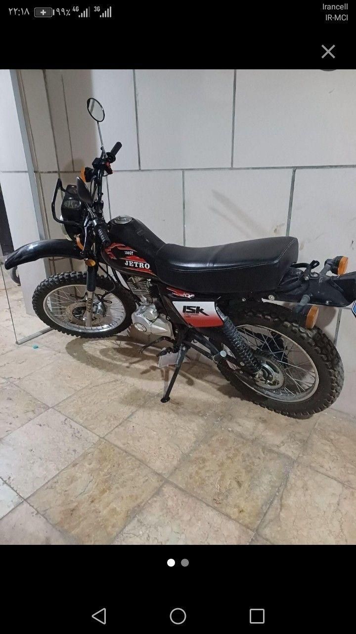 تریل‌cG150|موتورسیکلت|اصفهان, بابوکان|دیوار