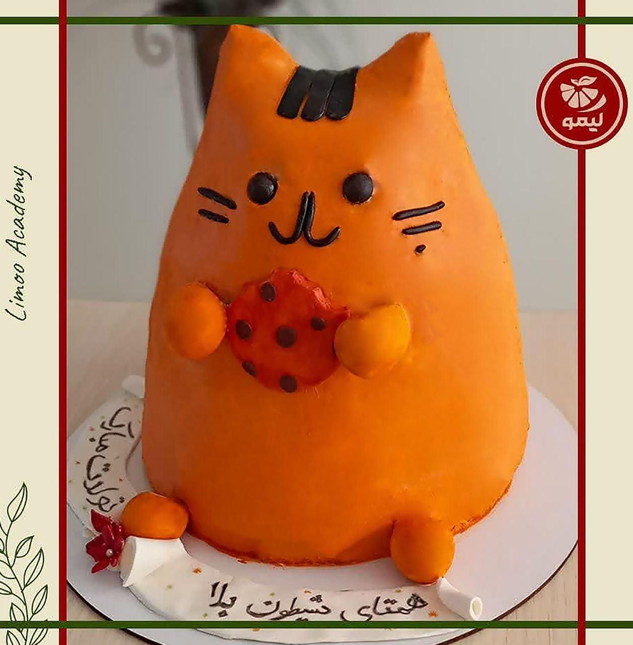 آموزش آشپزی و شیرینی پزی|خدمات آموزشی|اصفهان, رزمندگان|دیوار