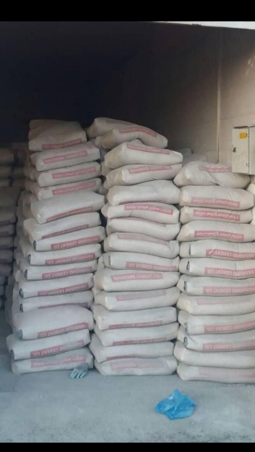 عاملیت فروش سیمان نهاوند|مصالح و تجهیزات ساختمان|نهاوند, |دیوار