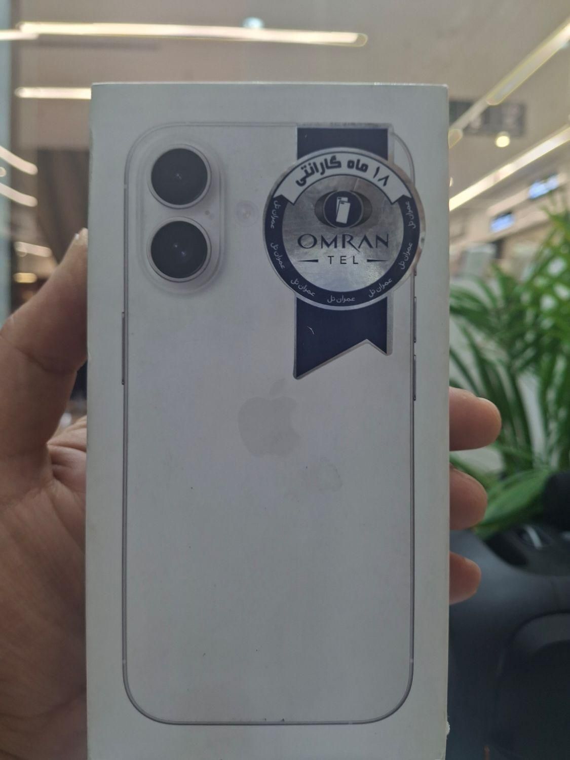 اپل iPhone 16 با حافظهٔ ۱۲۸ گیگابایت|موبایل|تهران, صادقیه|دیوار