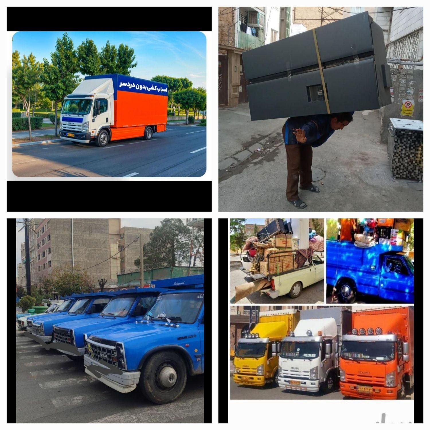 باربری اتوبار دماوند گیلاوند وانت نیسان کارگرخالی|خدمات حمل و نقل|دماوند, |دیوار