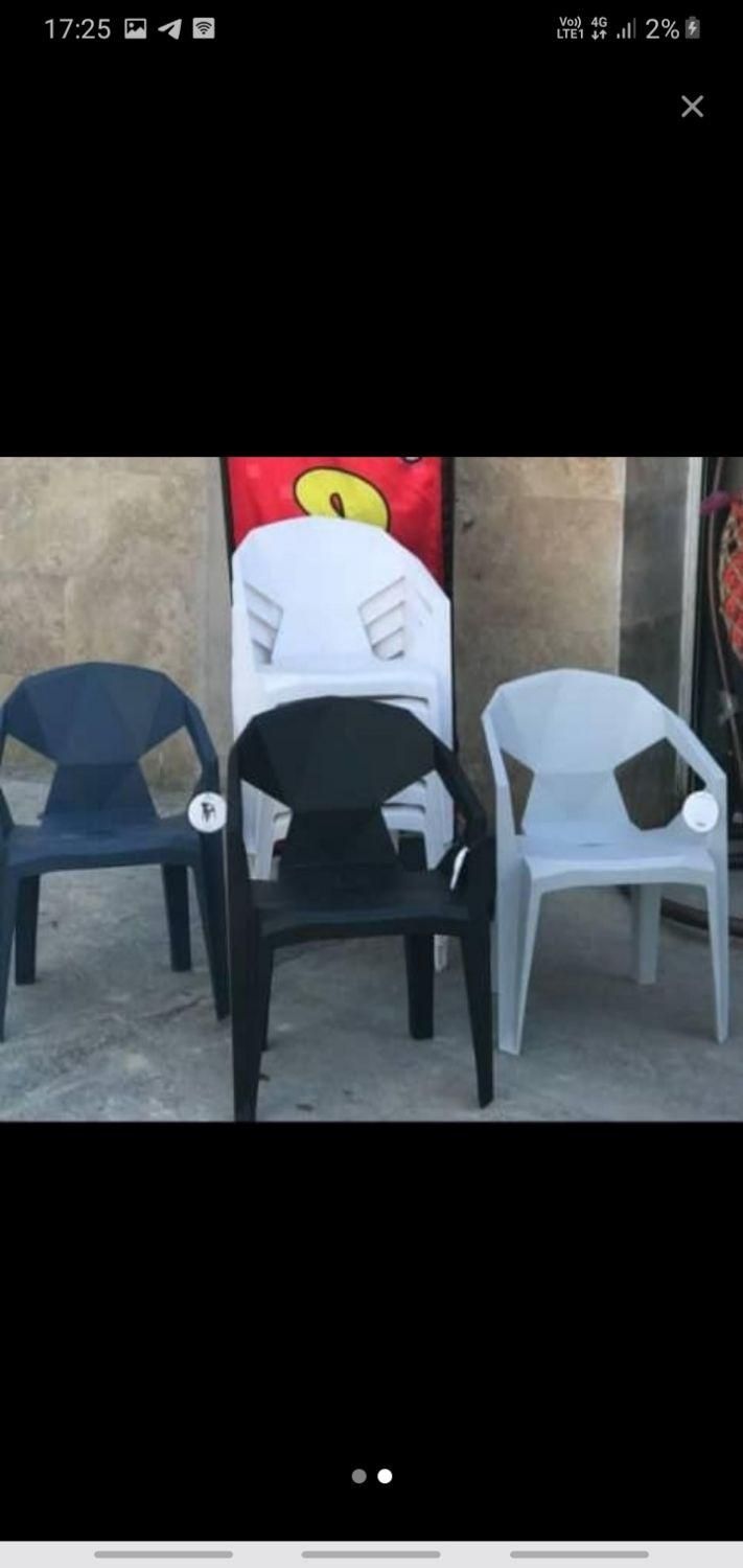 میز و صندلی محبوبه پلاستیکی تنوع بالا عابدی|میز و صندلی غذاخوری|قدس, |دیوار