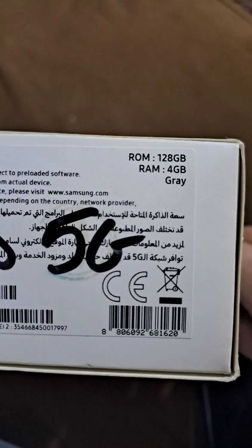 سامسونگ Galaxy A22 5G با حافظهٔ ۱۲۸ گیگابایت|موبایل|کرج, باغستان|دیوار