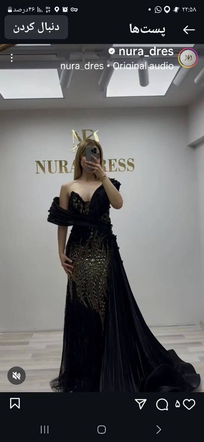 null