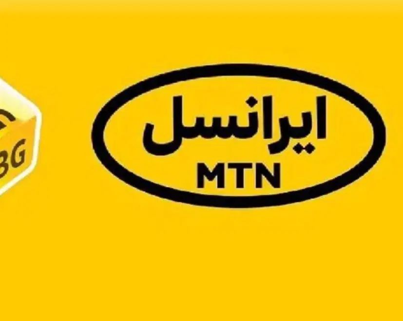 خط 09361888934|سیم‌کارت|کرج, کارخانه قند|دیوار