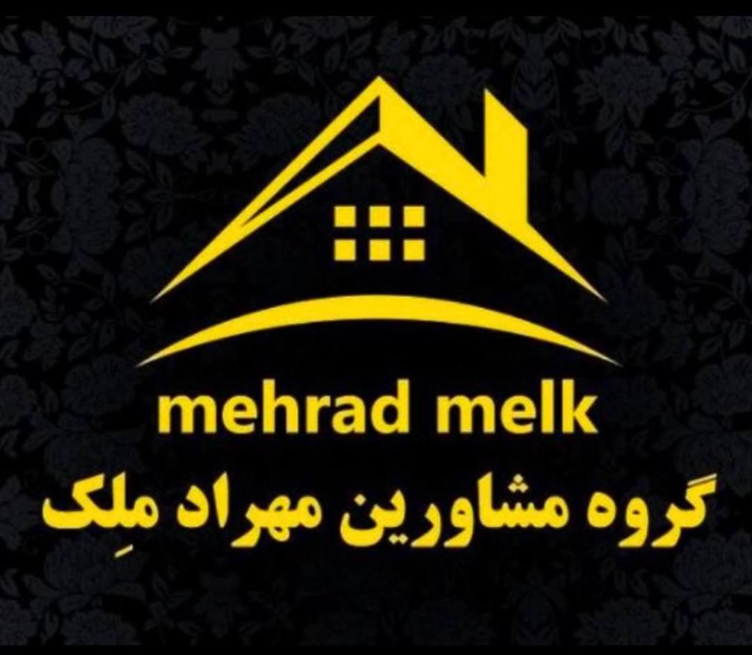 ویلایی۱۵۵متر/۳۰متر تجاری/ حاشیه خیابان عنصری|فروش خانه و ویلا|مشهد, هفده شهریور|دیوار