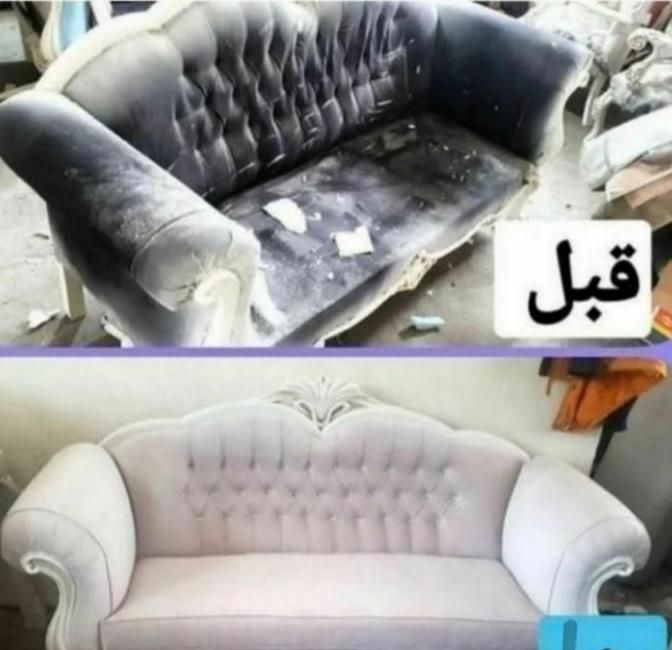 تعمیرات مبلمان بابایی&تعمیروتولیدی مبل وناهارخوری|خدمات پیشه و مهارت|لاهیجان, بازکیاگوراب|دیوار