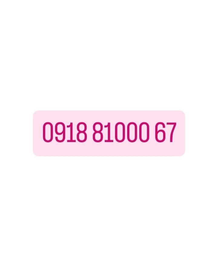 سیم کارت دائمی رندهمراه اول بدون کارکرد 12/000/000|سیم‌کارت|اراک, |دیوار