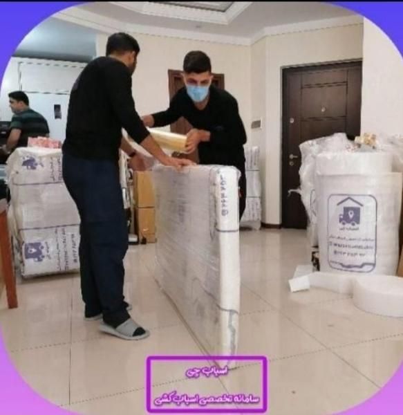 حمل باراسبابکشی ونک آرژانتین تجریش شریعتی شهرستان|خدمات حمل و نقل|تهران, امیرآباد|دیوار
