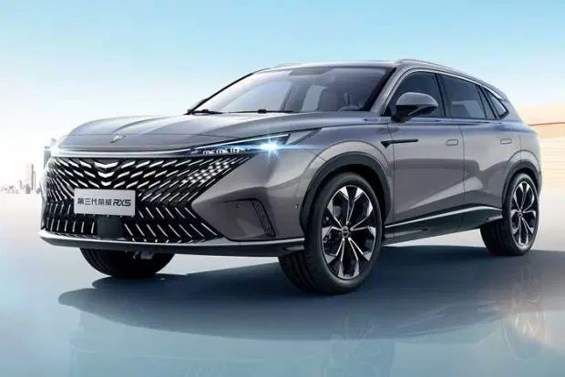 خودروی رووی (روئوه) ROEWE ERX5|خودرو سواری و وانت|مشهد, دانشجو|دیوار