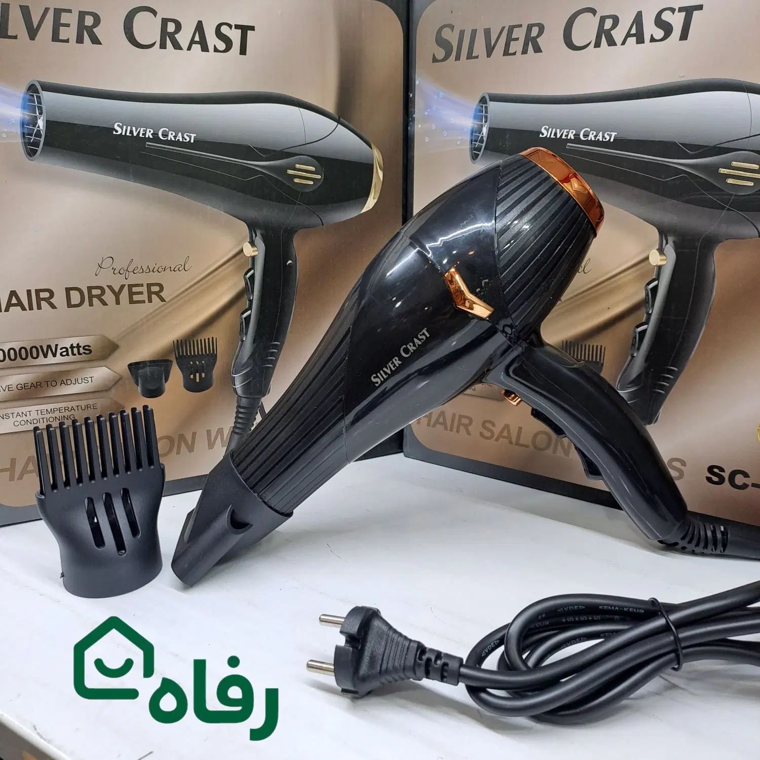 سشوار سیلور کرست ۱۰ هزار سالنی + ارسال|آرایشی، بهداشتی، درمانی|مشهد, شهید آوینی|دیوار