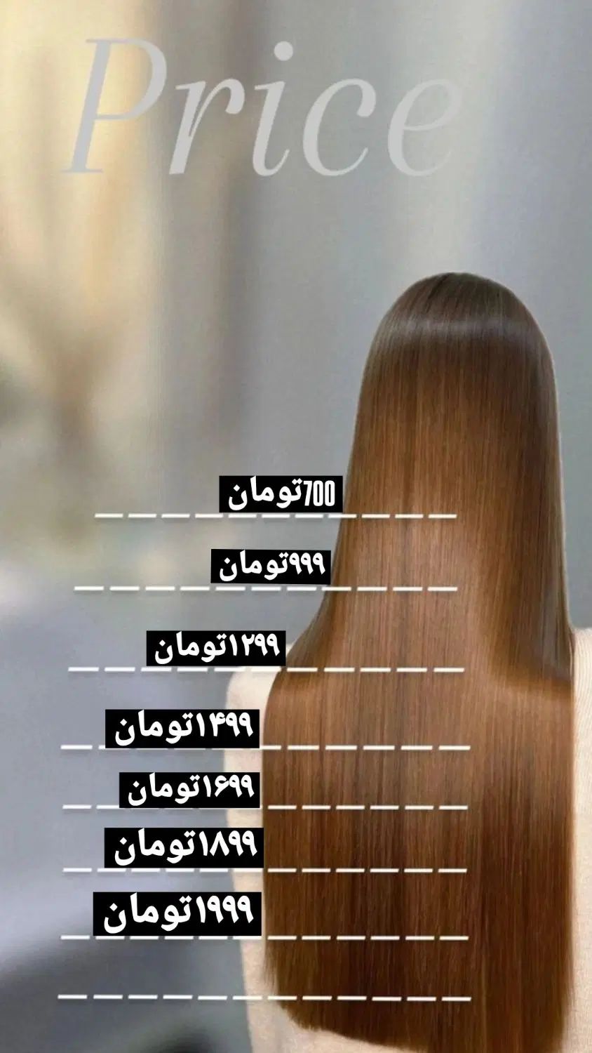 سه نفر مدل کراتین  نیاز داریم فقط هزینه مواد|خدمات آرایشگری و زیبایی|سنندج, |دیوار