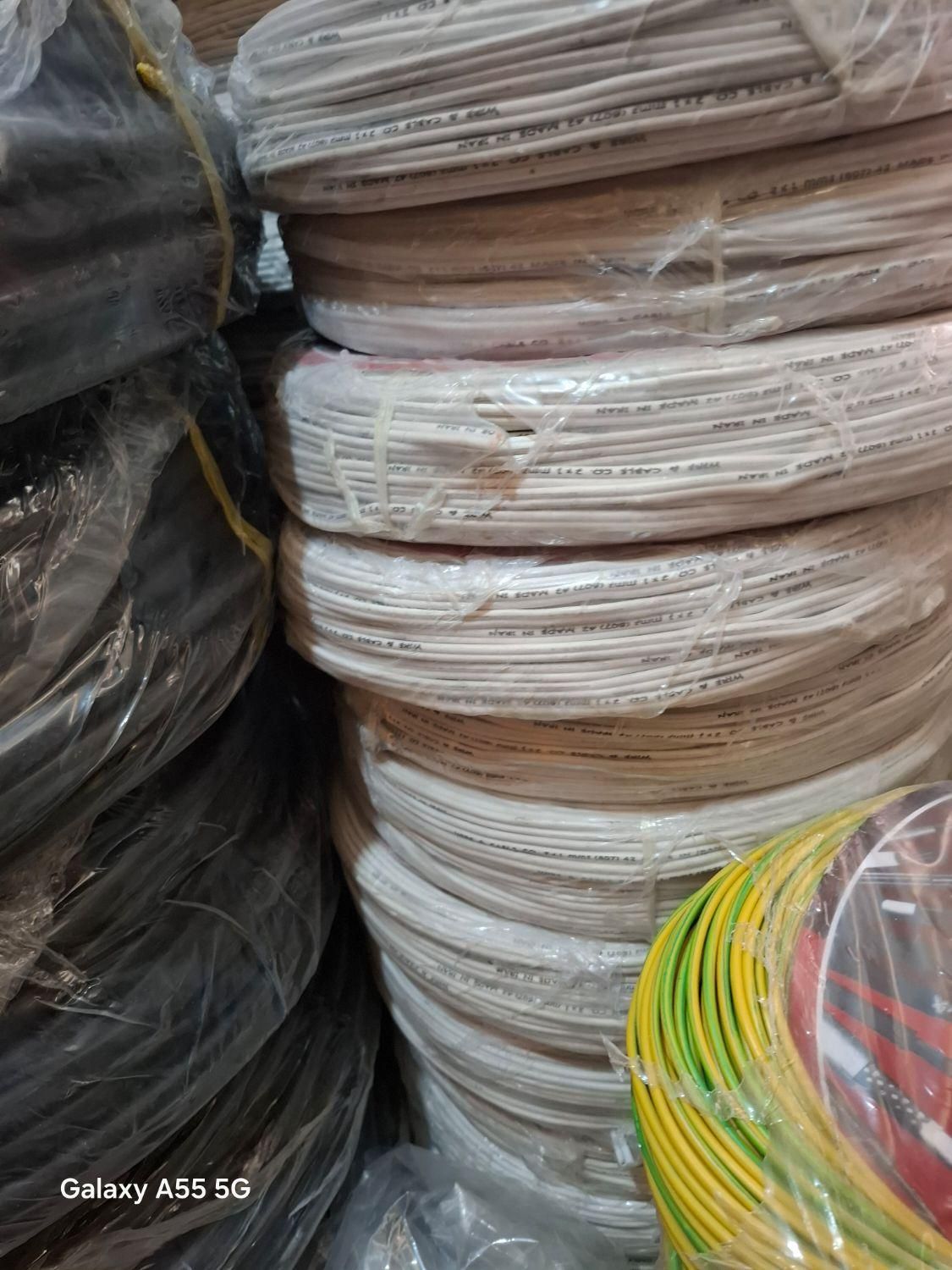 اســیاامه ) صـدمت.ـری سیم مال برق|مصالح و تجهیزات ساختمان|خرمشهر, |دیوار