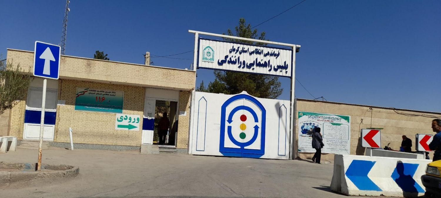 آموزشگاه رانندگی|خدمات آموزشی|یزد, |دیوار