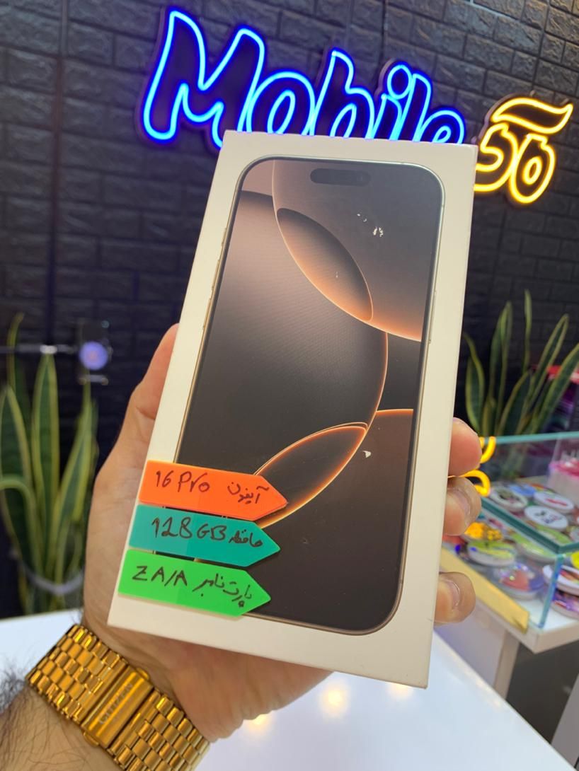 اپل iPhone 16 Pro با حافظهٔ ۱۲۸ گیگابایت|موبایل|بندر انزلی, امامزاده|دیوار