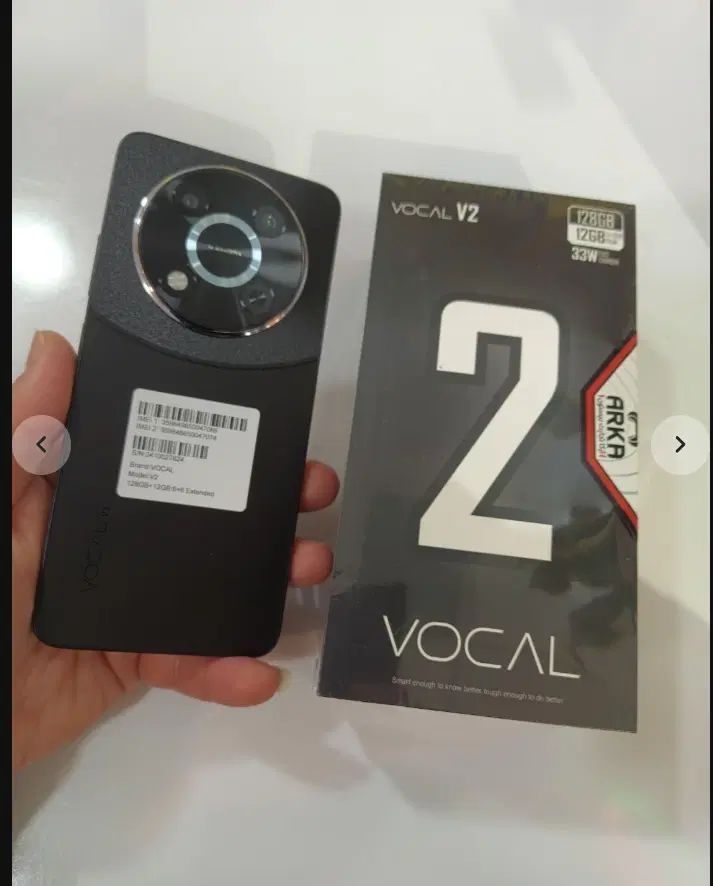 گوشی وکال v2 lite|موبایل|مشهد, کشاورز|دیوار