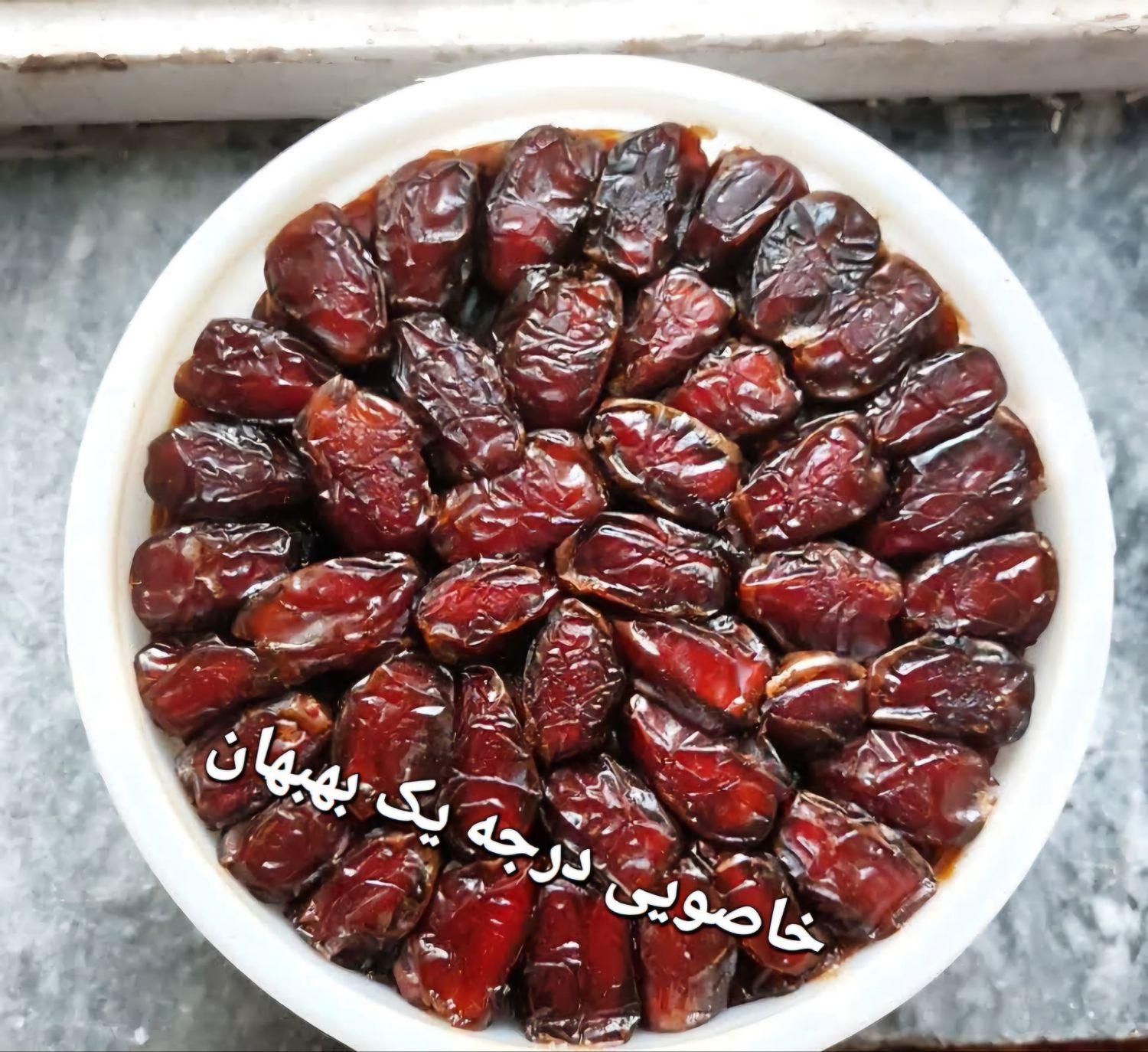 پخش عمده خرمای خاصویی و کبکاب اصیل بهبهان|خوردنی و آشامیدنی|اهواز, گلستان|دیوار