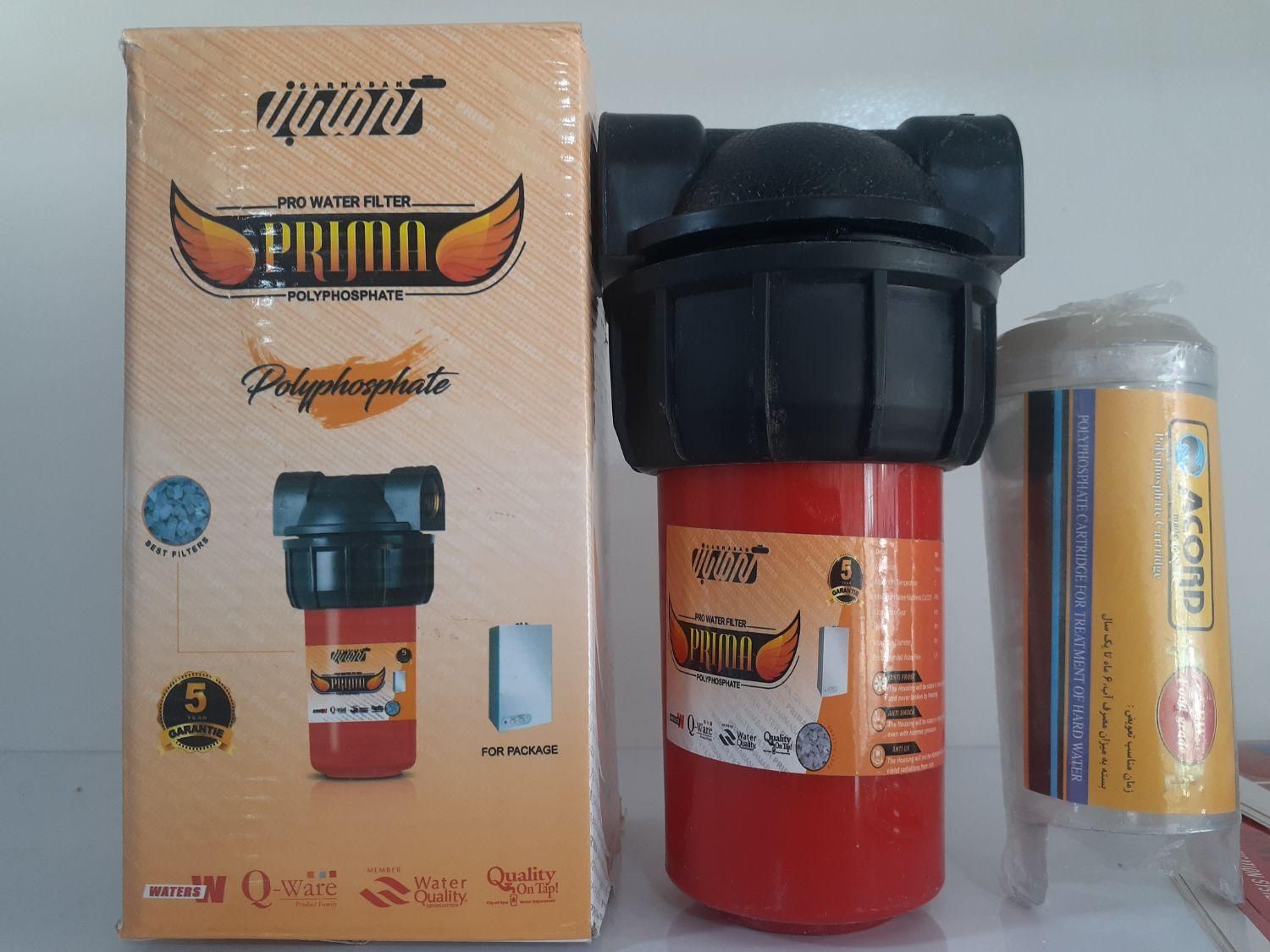 تصفیه آب بالاتر ازچهار راه مادر|آب‌سردکن و تصفیه آب|ایلام, |دیوار