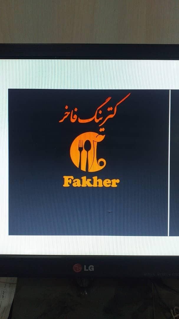 کمک آشپز|استخدام خدمات فروشگاه و رستوران|مشهد, فرهنگ|دیوار