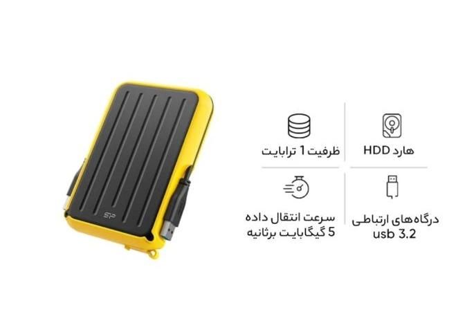 هارد اکسترنال یک ترا بایت سیلیکون پاور|قطعات و لوازم جانبی رایانه|رفسنجان, |دیوار
