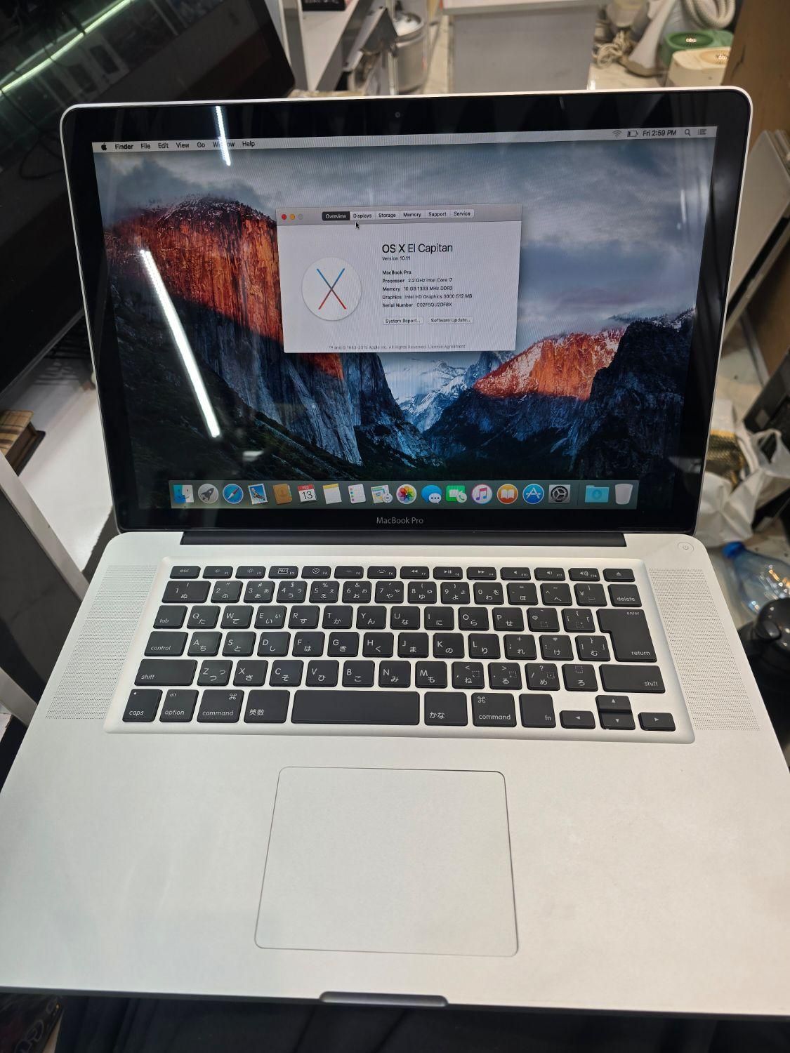 macbook pro|رایانه همراه|اصفهان, فرح آباد|دیوار