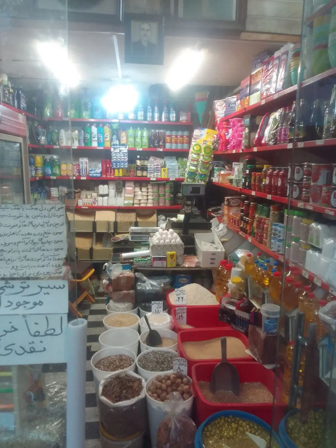 فروش مغازه ۱۴ متری در بازار|فروش مغازه و غرفه|رشت, بازار|دیوار