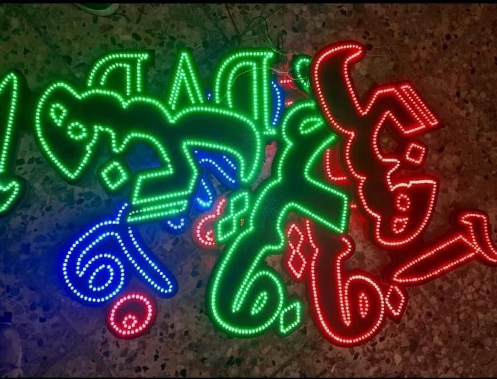 تابلو LED آماده لبنیات فیلم قهوه املاک|فروشگاه و مغازه|اهواز, منازل کارون|دیوار
