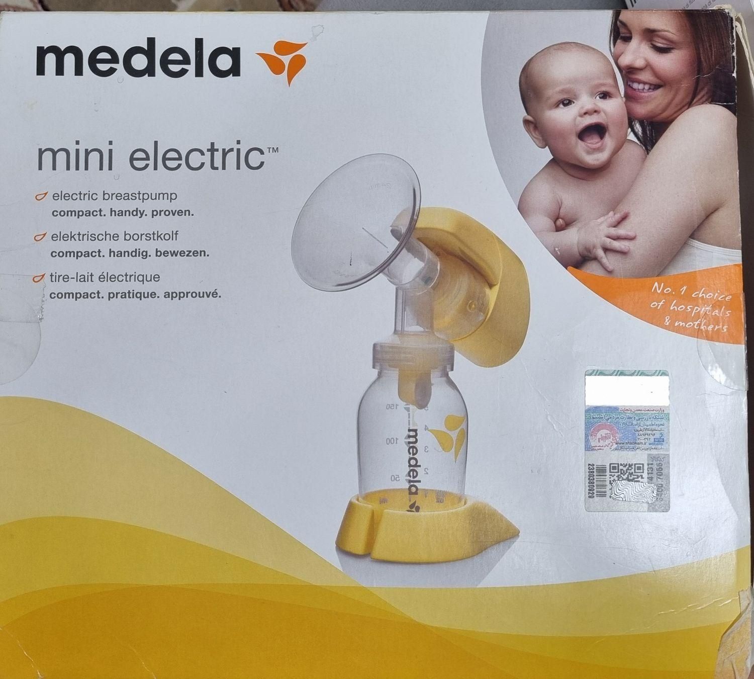 شیردوش برقی medela|اسباب و اثاث بچه|اصفهان, آزادان|دیوار