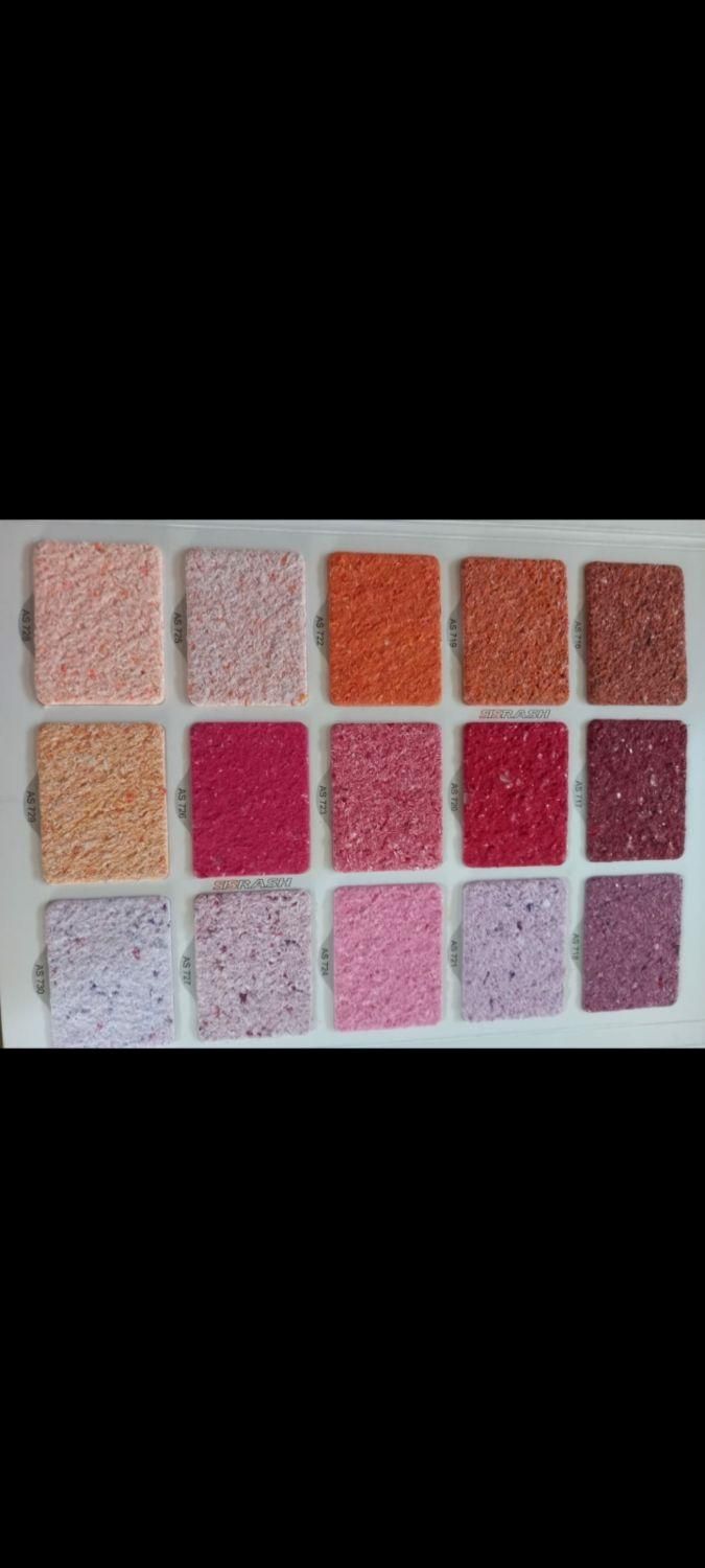 رومالین/پتینه/بلکا 430|خدمات پیشه و مهارت|یزد, |دیوار