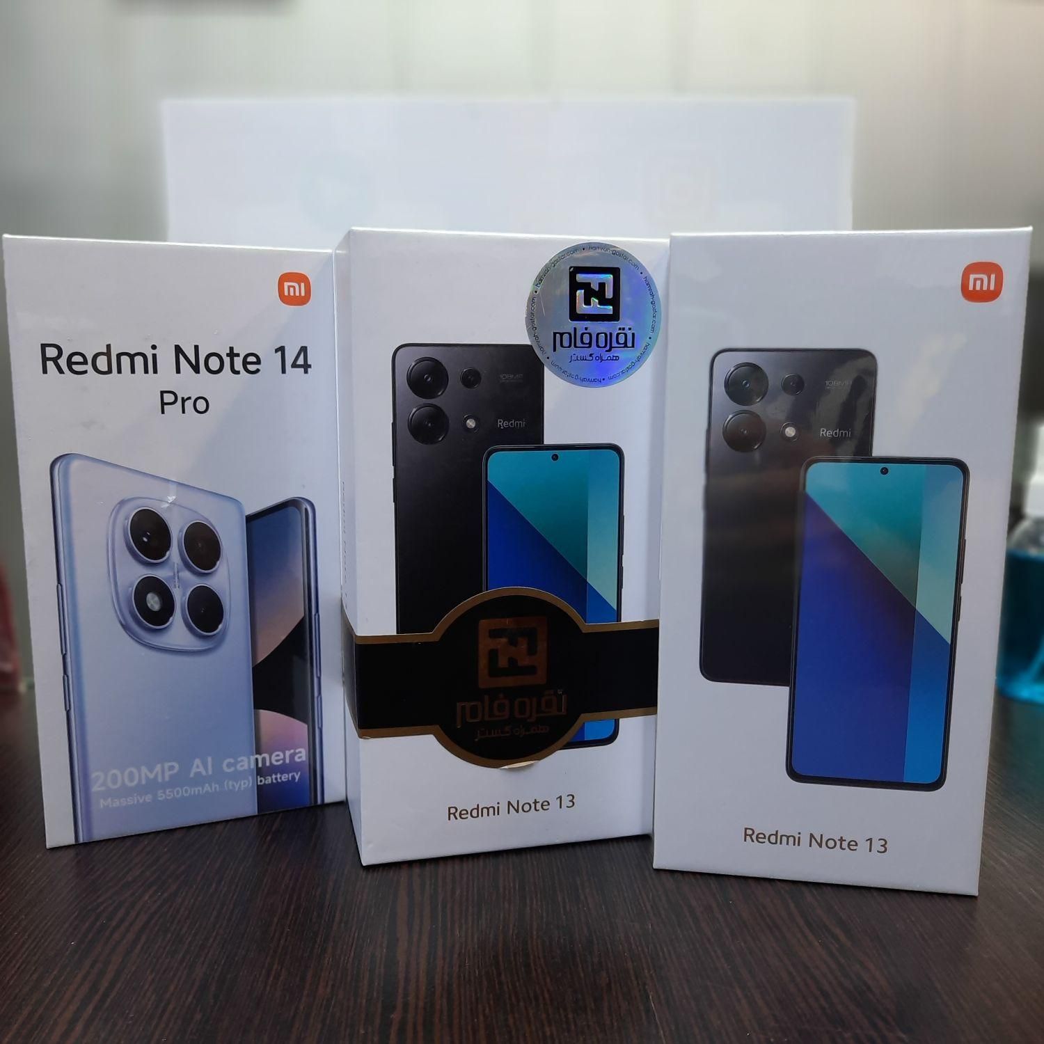 شیائومی گلوبال Redmi Note 13 حافظه ۲۵۶ گیگ|موبایل|تهران, اکباتان|دیوار