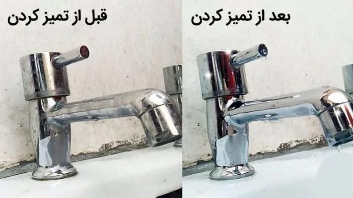 جرم گیر قوی و رسوب زدای سطوح و ظروف|مواد شوینده و دستمال کاغذی|اردبیل, |دیوار