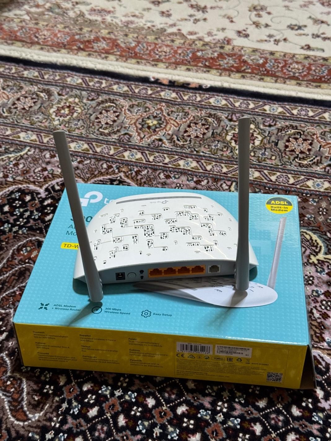مودم روتر ADSL2+ تی پی لینک مدل TD-W8961N|مودم و تجهیزات شبکه|تبریز, |دیوار