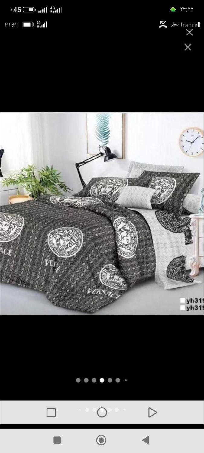 سرویس روتختی نخی 6تیکه|سرویس روتختی|زاهدان, |دیوار