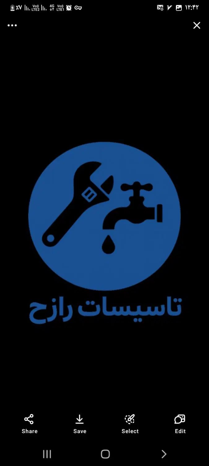 لوله کشی گاز و اب و شوفاژ|خدمات پیشه و مهارت|کرج, عظیمیه|دیوار