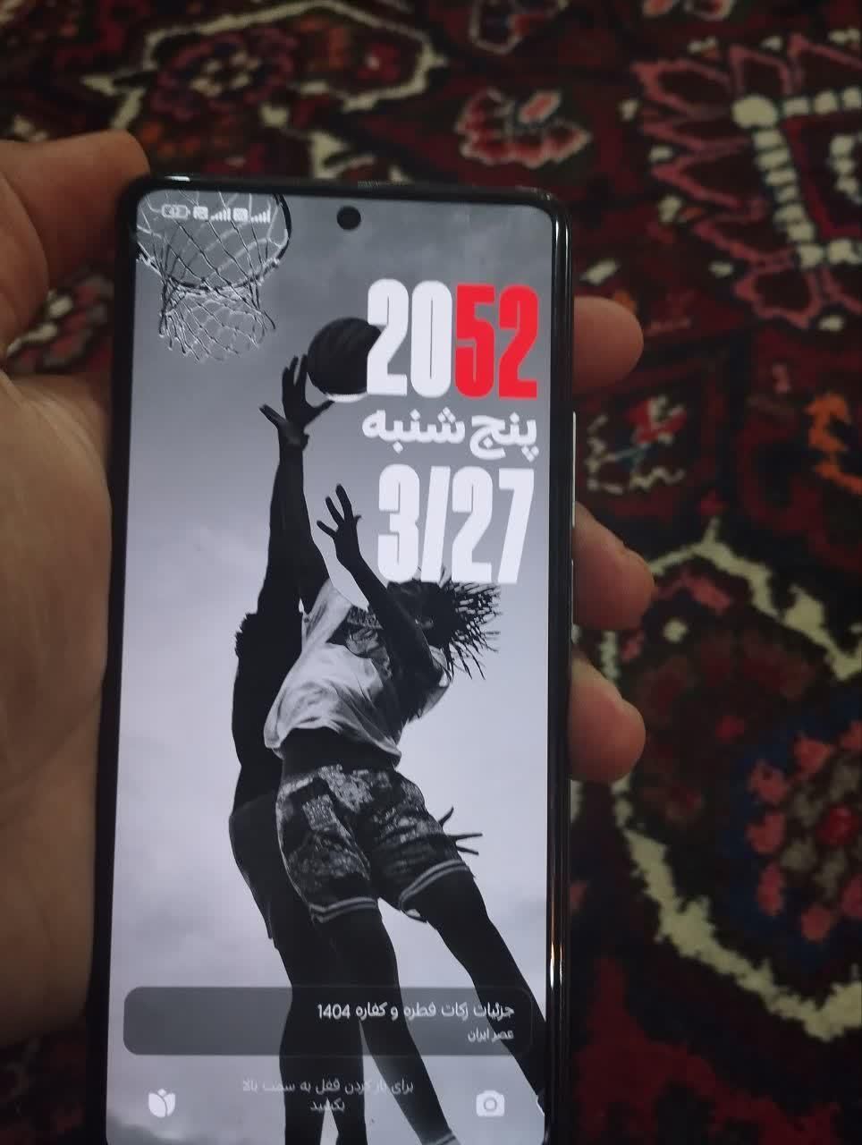 Xiaomi mi 11t pro|موبایل|شهرکرد, |دیوار